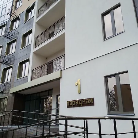 Магнолия Apartament