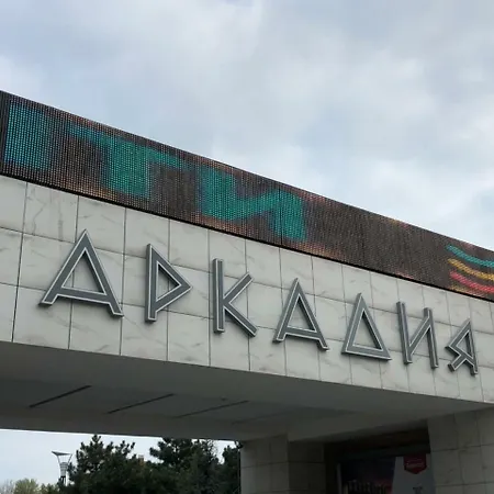 Магнолия Apartament